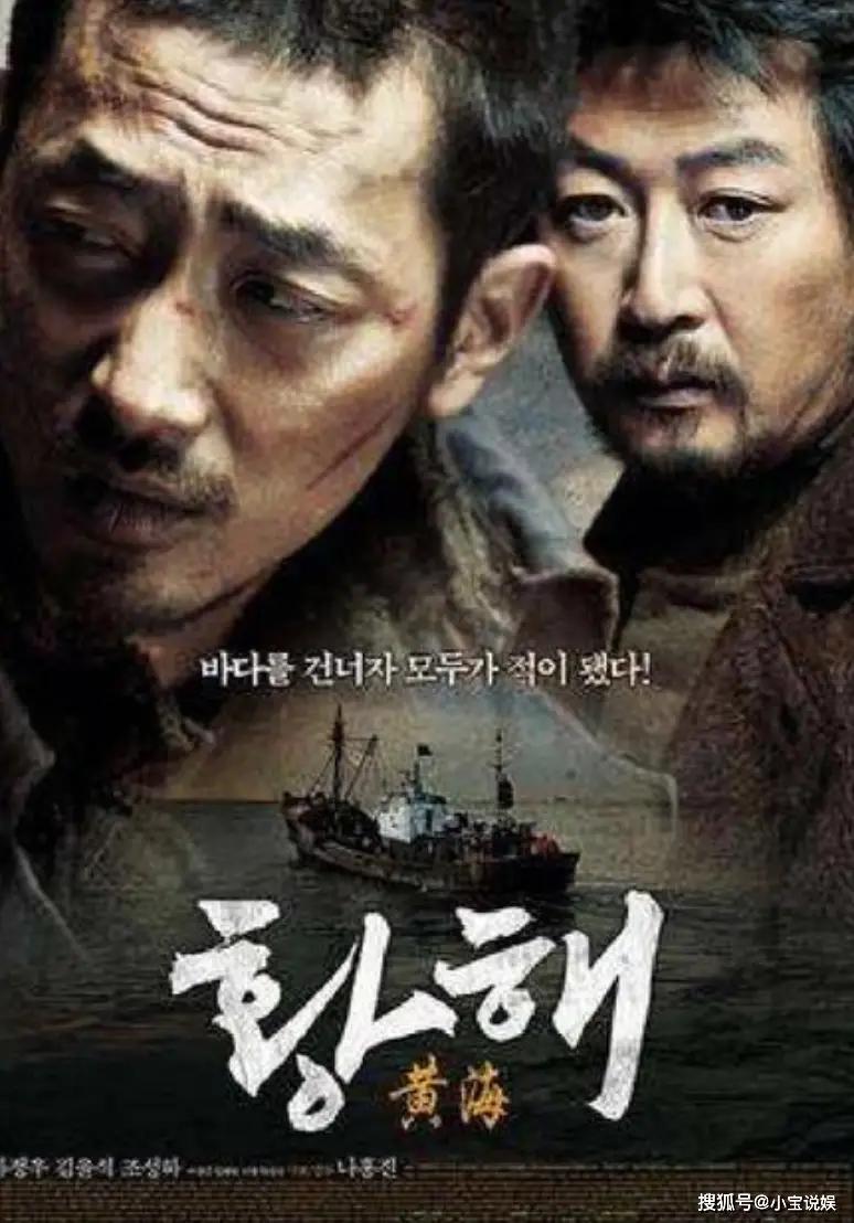 韩日一二三高清免费电影_男人必看韩国电影_男人内心深处好电影