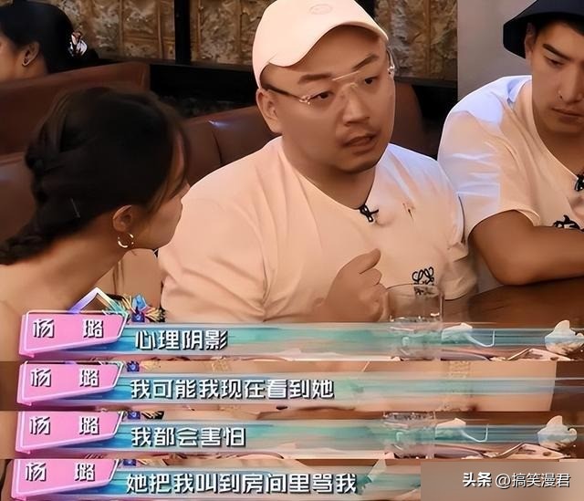娱乐圈助理剥削_助理权益保护_娱乐圈黑料最少的明星是谁,