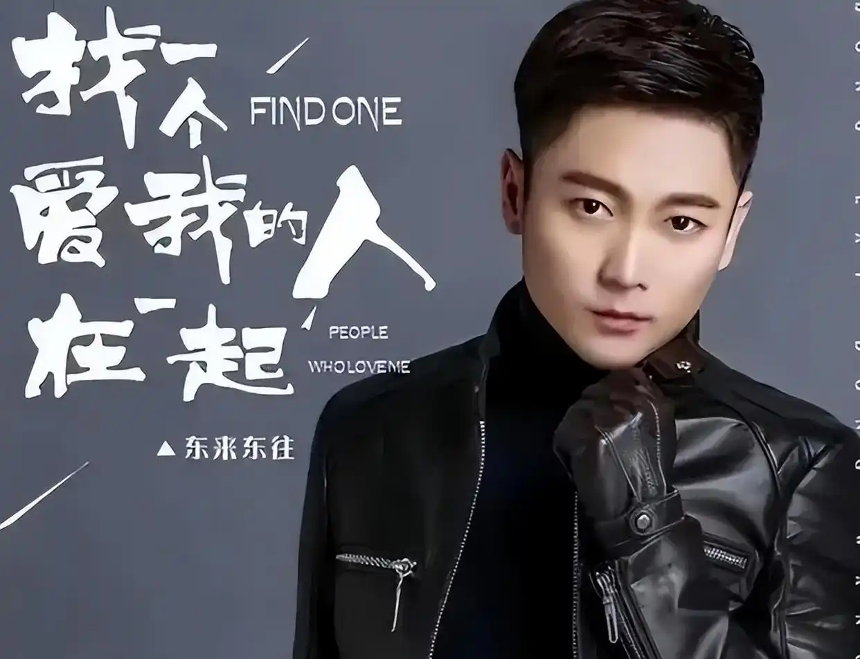 娱乐圈负面艺人复出失败_劣迹艺人复出遭遇惨败_年底黑料明星扎堆复出,
