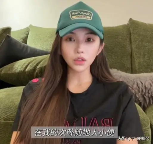 恋爱综艺男嘉宾出轨曝光_网红男明星八卦照片高清-_女网红男友不忠诚事件
