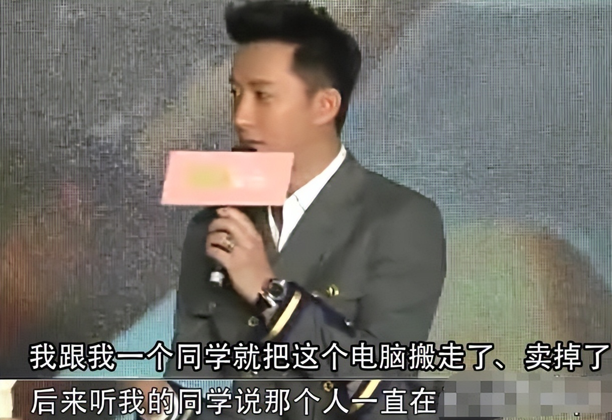 明星自己曝光黑历史事件_自媒体黑料明星排行榜最新,_娱乐圈自爆黑料明星