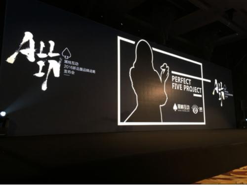 黑桃互动VR游戏投资_黑桃互动手游发行_黑桃影视-国产免口