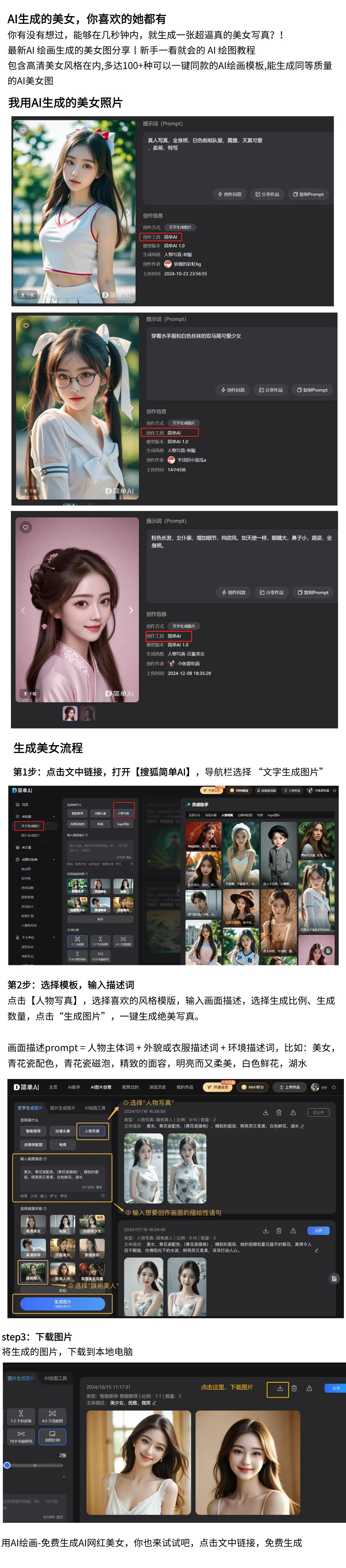 国产电影区域风格分析_国产精品电影一区二区_一区清新文艺电影特点
